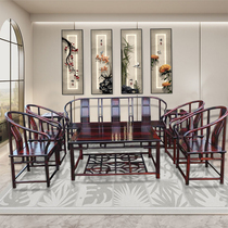红木老挝大红酸枝圈椅沙发交趾黄檀明式中式实木客厅8件套榫卯椅