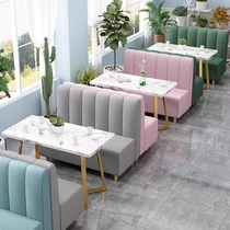 卡座沙发奶茶店桌椅组合定制网红餐厅甜品汉堡餐饮面馆小吃店桌椅