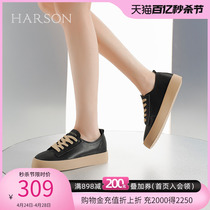 哈森真皮鞋子女新款夏季黑色平底皮鞋秋季法式单鞋HWC230210