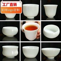 功夫茶杯单杯品茗杯陶瓷套装日式白瓷家用酒杯茶碗茶具小茶杯子只
