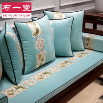 新中式红木沙发坐垫绒面沙发垫芯1138现代简约客厅布艺海绵垫椅垫