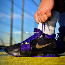 Nike/耐克 LeBron Witness 8詹姆斯男子轻便实战篮球鞋FB2237-001
