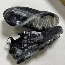 Nike/耐克 Air VaporMax 男子飞线编织气垫缓震跑步鞋 CJ6740-002