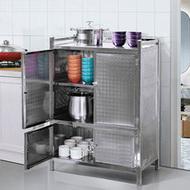 全不锈钢碗柜厨房橱柜家用经济型简约置物柜简易多层收纳储物柜