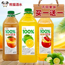 新品汇源果汁100%2L大桶装阳光柠檬汁苹果汁纯果汁饮料2升0脂送一