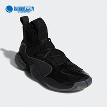 Adidas/阿迪达斯正品三叶草CRAZY BYW X男经典篮球鞋EE5999
