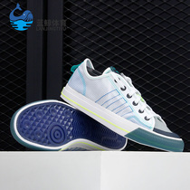 Adidas/阿迪达斯正品夏季三叶草男女经典帆布运动鞋EE5599