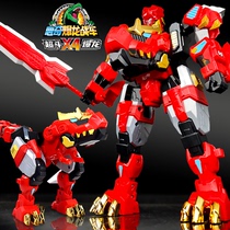 新心奇爆龙战车X4赤焰霸王龙超斗暴龙恐龙变形机器人金刚儿童玩具