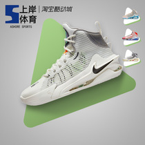 Nike/耐克 Air Zoom G.T. Jump EP 高帮实战篮球鞋男 DC9039-101