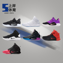 Nike/耐克 Hyperdunk X HD2018黑白男子缓震实战篮球鞋AO7890-001