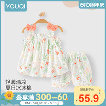 优奇婴儿夏装女宝宝婴幼儿洋气小套装婴儿连体衣一岁宝宝夏季衣服