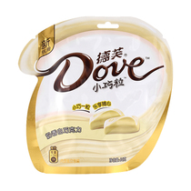 Dove/德芙巧克力小巧粒奶香白巧克力味84g袋装休闲零食品糖果喜糖