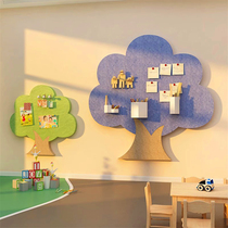 大树毛毡板定制幼儿园环创3d立体墙贴班级文化墙面装饰自粘照片墙