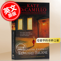 现货 英文原版 爱德华的奇妙之旅 Miraculous Journey of Edward Tulane