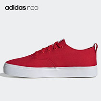 Adidas/阿迪达斯正品NEO BROMA 男女帆布运动休闲滑板鞋 EG3901