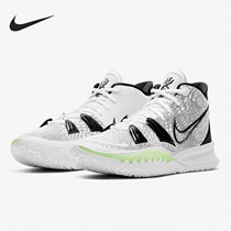 Nike/耐克正品 KYRIE 7 EP 凯里欧文男子运动篮球鞋 CQ9327-100