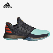 Adidas/阿迪达斯官方正品Harden Vol. 1男子哈登一代篮球鞋BW1573