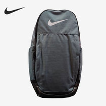 Nike/耐克正品2021年新款男女同款运动休闲双肩背包CK0941-064