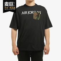 NIKE/耐克正品2020夏季新款男子Jordan休闲运动型格短袖T恤CZ0595
