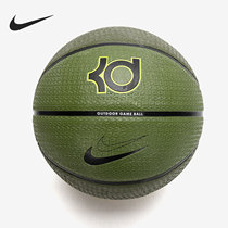 Nike/耐克官方正品KD杜兰特室内室外水泥地7号成人篮球DV4206-204