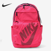 Nike/耐克正品男女同款休闲运动轻便户外旅行双肩背包BA5381-629