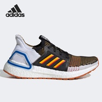 Adidas/阿迪达斯正品2020新款男女童UltraBOOST 19 J跑步鞋EF0930