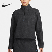 Nike/耐克官方正品秋季女士半开襟拉链休闲运动卫衣FV4014-032