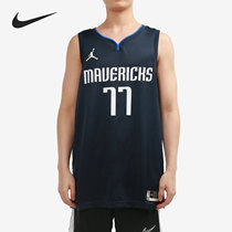 Nike/耐克正品Jordan NBA赛季达拉斯独行侠队男子篮球服 CV9474