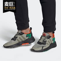 Adidas/阿迪达斯正品JOGGER男子复古缓震跑步运动鞋 EE5569