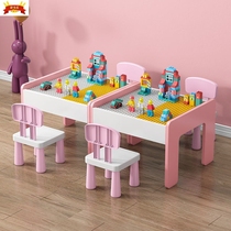 积木桌积木通用儿童多功能积木桌子兼容乐高积木可收纳益智玩具桌