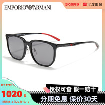 ARMANI阿玛尼太阳镜男款板材时尚驾驶潮流墨镜遮阳眼镜EA4215D