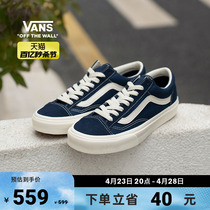 【秒杀节】Vans范斯官方 Style 36寂静蓝美式经典复古男女板鞋