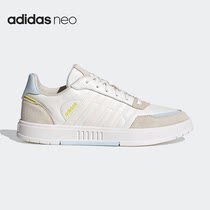 Adidas/阿迪达斯正品NEO新款男子舒适休闲鞋FX3449 FX3447 FV8107