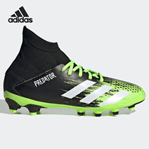Adidas/阿迪达斯正品猎鹰PREDATOR 20.3 MG大童训练足球鞋 EH3030