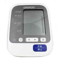 欧姆龙电子血压计上臂式测血压量血压仪器HEM7121旗舰店
