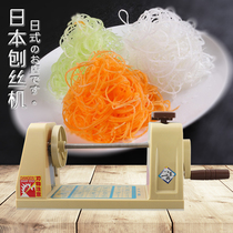 日式绞丝刨丝手摇旋转刨丝机多功能刨丝器日本料理店刨萝卜丝商用