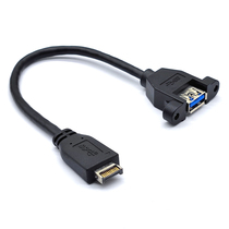 USB 3.2 A-KEY TYPE-E 20pin转USB 3.0 A母A公带耳朵转接线带螺孔