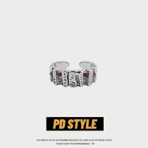 PDSTYLE 小众设计法式高级感珊瑚红宝石戒指男潮不规则开口指环女