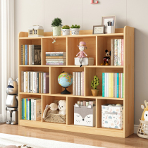 儿童书架实木置物架落地学生储物柜玩具柜家用收纳柜客厅松木书柜