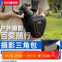 JJC相机包摄影三角包微单反收纳保护单肩背包适用佳能R62 R5 R50尼康Z30 Z6II Z7II索尼A7M4/3富士XS10 XT5/4