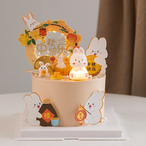 中秋节烘焙蛋糕装饰发光兔子灯摆件中秋快乐插牌灯笼月饼玉兔插件