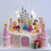 儿童生日蛋糕装饰摆件迷你Q版公主6款 8款 女孩仙女生日派对装扮