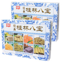 广西桂林特产420g*2盒经典阳朔八宝组合礼盒送礼品桂花糕腐乳饼