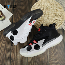 Nike/耐克 Jordan Zion 1 SP PF 锡安1代男子篮球鞋DQ5569-160