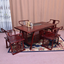 茶桌椅组合红木家具非洲酸枝木功夫茶桌实木仿古茶台茶艺桌将军台