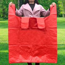 特大号加厚红色塑料袋黑色家用厨房桶物业环卫大垃圾袋背心手提式