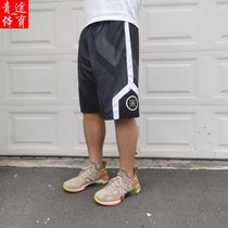 李宁韦德篮球裤2023夏季男子新款黑白透气速干五分短裤AAPP281