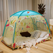 儿童室内床上帐篷分床神器冬季帐篷保暖加厚防寒防蚊家用隐私帐篷