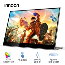 正品 INNOCN 15.6英寸4K触摸便携式显示器电脑IPS设计师级监视器