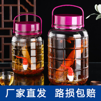 泡酒玻璃瓶密封罐腌菜容器专用酒坛酒瓶装20斤泡菜坛子带盖空瓶子